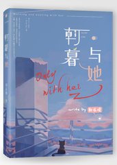 芒果视频天天看